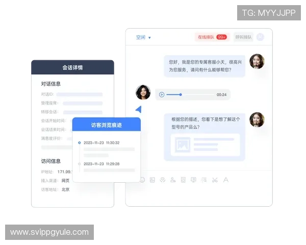 亚游PA首页客服支持与常见问题解答，提供全方位的用户帮助服务