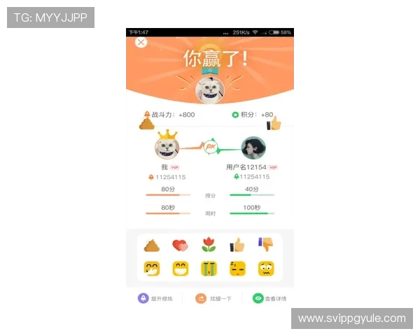 全面介绍AG官方APP功能特色与操作流程，提升您的使用体验