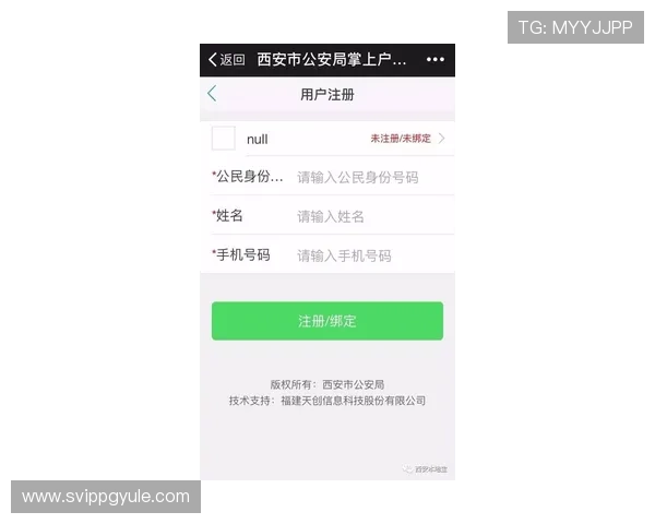 凯发真人版全站登录入口最新更新及使用指南介绍