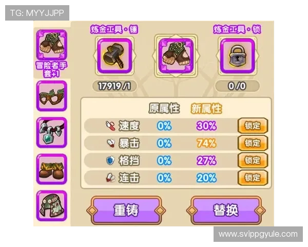 如何在ag捕鱼大师中快速提升等级和解锁更多玩法