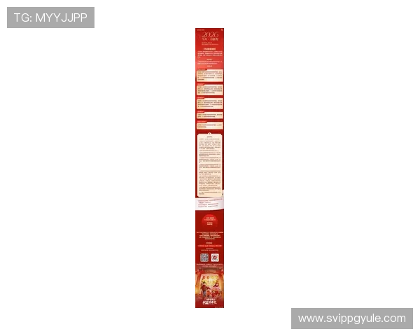 广东ag贵宾会最新优惠活动全面解析助你轻松享受尊贵体验 广东ag贵宾会最新优惠活动全面解析助你轻松享受尊贵体验