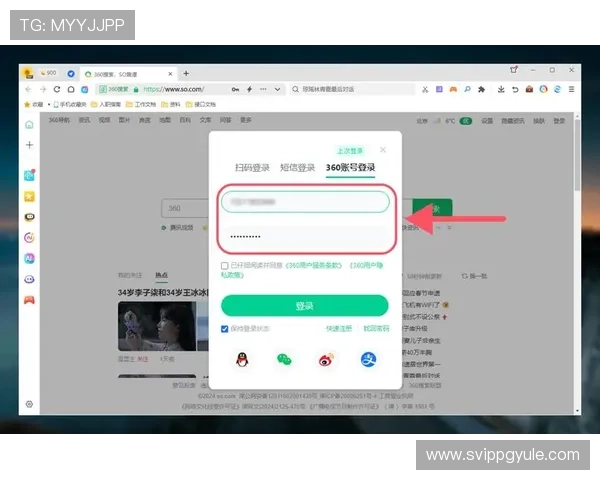 官方推荐的ag贵宾厅登录入口地址,确保每次登录都安全顺畅 官方推荐的ag贵宾厅登录入口地址,确保每次登录都安全顺畅