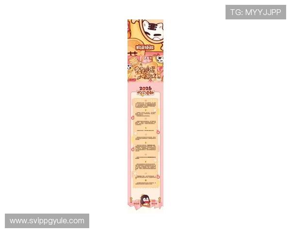 最新ob真人厅官方活动及优惠信息详解与参与方法 最新ob真人厅官方活动及优惠信息详解与参与方法