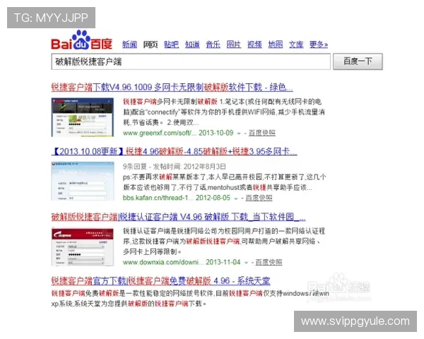 火爆ag视讯玩法最新技巧让你轻松掌握盈利的秘密武器