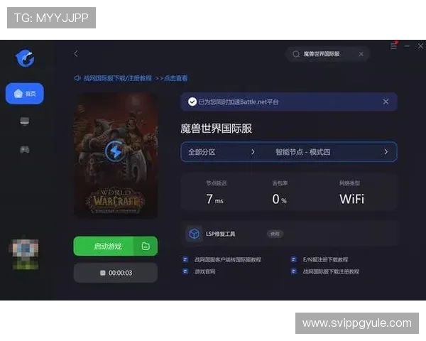 ag旗舰厅国际厅常见问题解答为玩家解决使用过程中遇到的各种疑问
