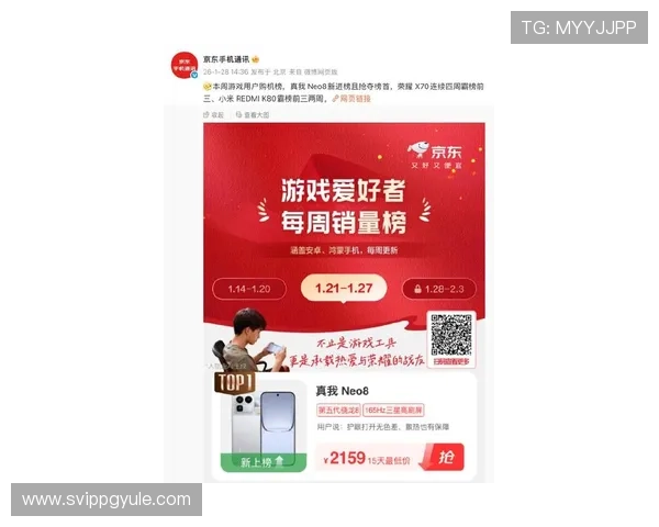 K8旗舰厅app最新版本正式上线，全面优化用户体验引领线上娱乐新潮流