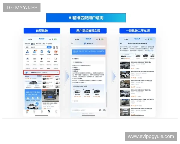 全面解析AG国际注册中心的优势与服务流程，助力用户轻松开启国际博彩之旅