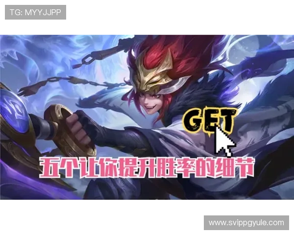 九游会真人ag平台最新玩法介绍让你轻松掌握游戏技巧提升胜率