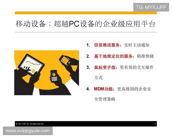 探索AG官网平台最新功能介绍及其在在线娱乐行业中的创新应用