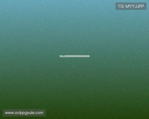 电玩ag会员注册后可以享受哪些专属游戏内容和优惠