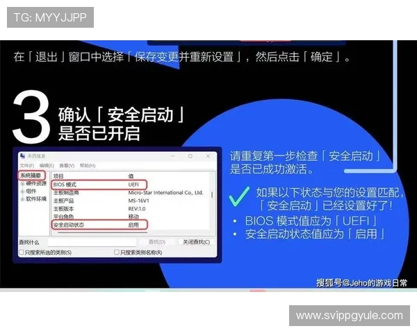 真人视讯官方首页安全保障措施全面升级，确保玩家资金与信息安全