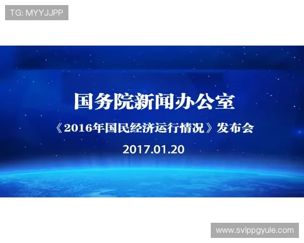 红牛娱乐ag视讯体验：感受实时互动与高质量视觉盛宴的怒放时刻
