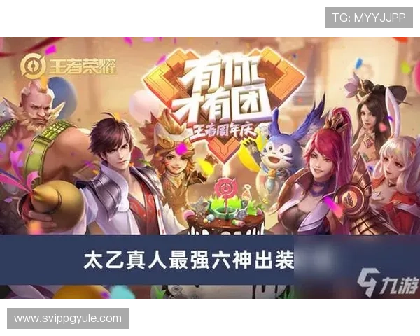 九游真人平台安全保障措施全面解析保障玩家资金与信息安全
