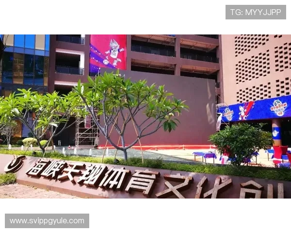 在爱游戏真人体育娱乐平台上参与体育竞猜和互动游戏的详细指南