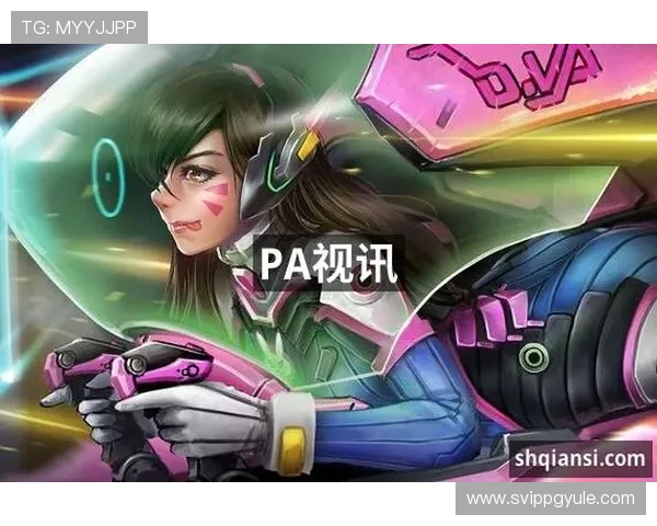 PA视讯网:多样化的游戏社区交流平台,方便玩家分享心得与结识志同道合的伙伴 PA视讯网:多样化的游戏社区交流平台,方便玩家分享心得与结识志同道合的伙伴