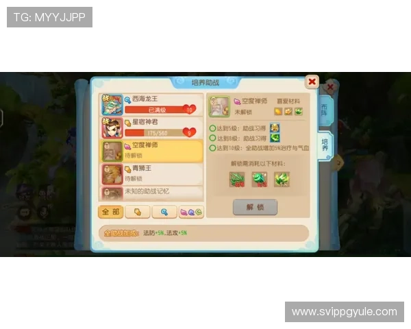 云开百家乐官网最新玩法介绍让你轻松掌握高胜率技巧提升游戏体验 云开百家乐官网最新玩法介绍让你轻松掌握高胜率技巧提升游戏体验