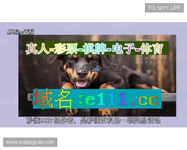 在OG真人手机版官网官方平台上了解最新的优惠活动和充值优惠政策让玩家享受更多实惠提升整体游戏体验感受极致娱乐快感 在OG真人手机版官网官方平台上了解最新的优惠活动和充值优惠政策让玩家享受更多实惠提升整体游戏体验感受极致娱乐快感