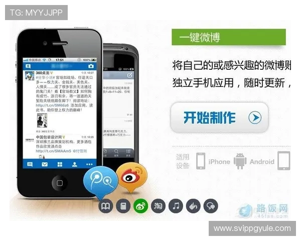 天博真人app下载安装遇到问题怎么办?实用技巧帮你快速解决 天博真人app下载安装遇到问题怎么办?实用技巧帮你快速解决