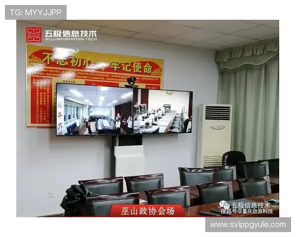 完美视讯官网客服电话号码及快速解决方案,帮助用户高效沟通 完美视讯官网客服电话号码及快速解决方案,帮助用户高效沟通