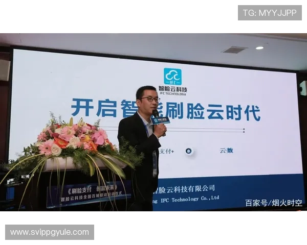 开云真人app在线登录步骤详解,帮助新手玩家快速掌握登录操作技巧 开云真人app在线登录步骤详解,帮助新手玩家快速掌握登录操作技巧