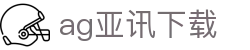 ag亚讯下载 | ag在线体育_AG电子官网欢迎您